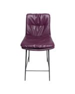 Aurex Stool
