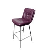 Aurex Stool
