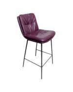 Aurex Stool