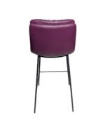 Aurex Stool