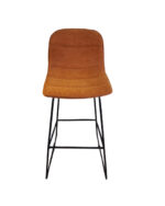 Aurex Bar Stool